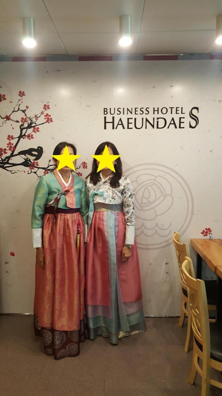 Business Hotel Haeundae S Busan Exterior photo